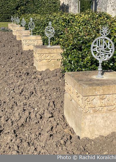 Le Jardin d'Orient